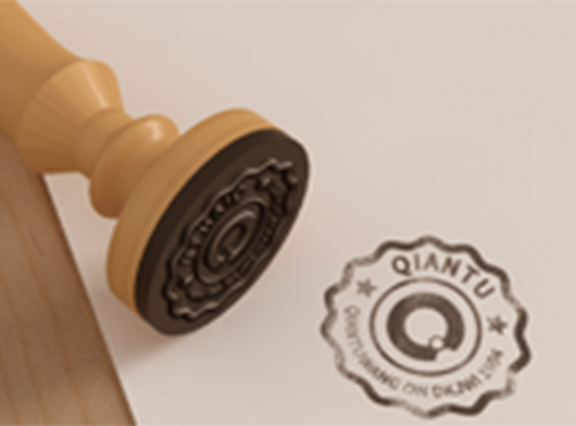 文书形成时间鉴定（印章盖章时间鉴定）