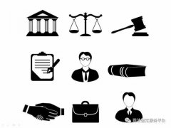 司法鉴定中应注意的几个问题