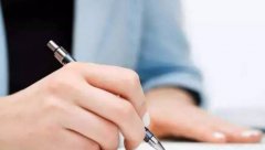 当你签名、盖章、按手印时，这些做法要慎重！